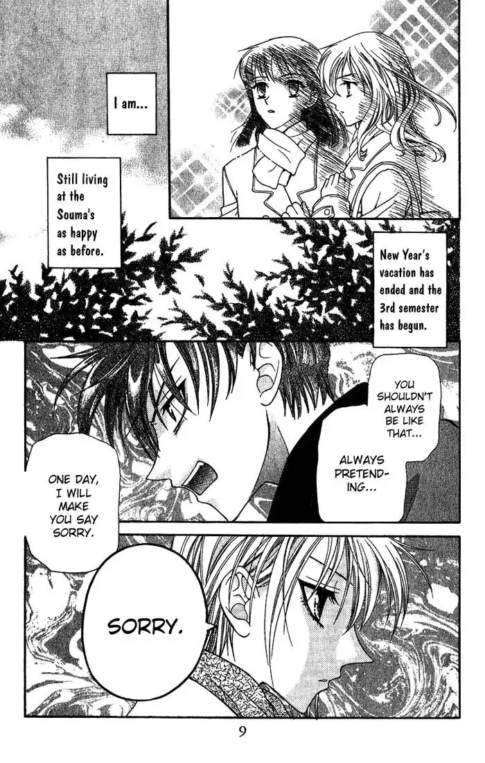 Fruits Basket Chapter 13 7